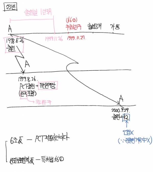 31a5b7b1dd3b6b10b18ab2a453f5c250_1501931845_8912.png