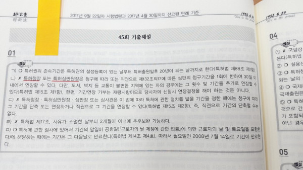 6a10dca032b756b2996a86d68aff4f3c_1509029203_1231.jpg