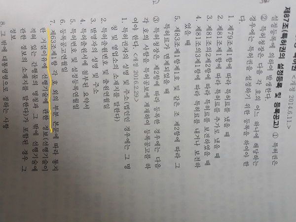 f0afe53bc2a7dab5ea032219a5adb099_1533454473_4892.jpg