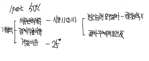 72ac49817c6b3724f5606da869f5a034_1538679691_8617.PNG