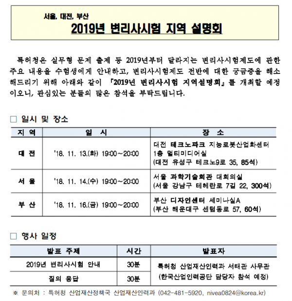 abe9c05418003f9ffa1f79d583255b48_1541669779_3482.png