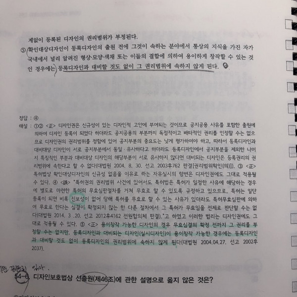 fe5aaa1d9696a1fc244a2b5732a40be0_1549897464_5961.jpg
