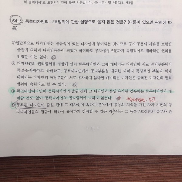 fe5aaa1d9696a1fc244a2b5732a40be0_1549897464_7577.jpg