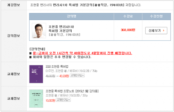 63e5358f2290ab0005238c014406046c_1552554811_7766.png
