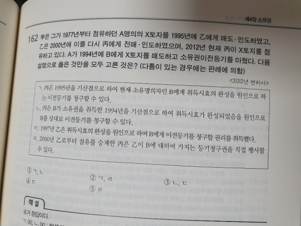 706ac23ae26477a5bd72a68b7c87501b_1557133336_6204.jpg