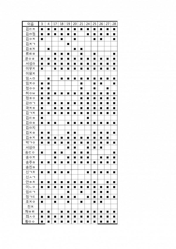 469f556309286683959abb2ad65806b9_1562931374_8266.jpg