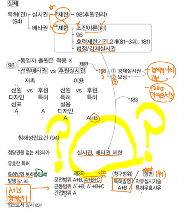 6bb894be5501fbbb9a14bda3ae7f9cca_1567264248_9009.PNG