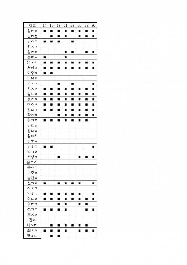 d21fc86ff126933110b6ead0504c5910_1569236131_4653.jpg