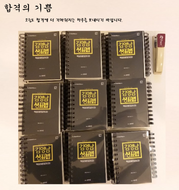bfeff80fede979a58145248eae345959_1572596700_8123.png