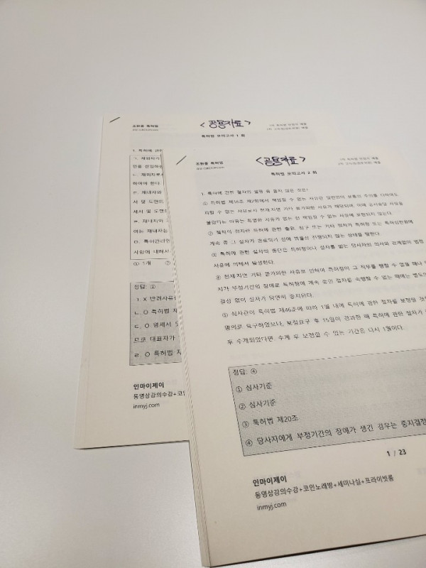 ac937576c7b6730a991c067fb8e40e26_1586842575_2439.jpg