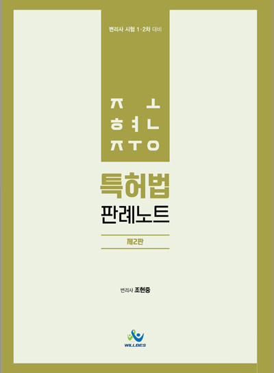 cb48c899eeecdfed477f1f12ac6bb338_1627467364_4455.png