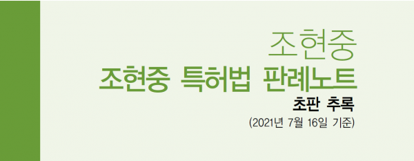 752c33abe485a43335d012b1550002c9_1626424915_0319.png