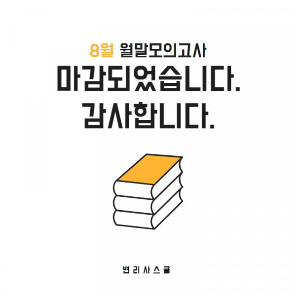 df1d1e1f11277a3bafe7b9cb8241da6b_1629438879_8877.jpg