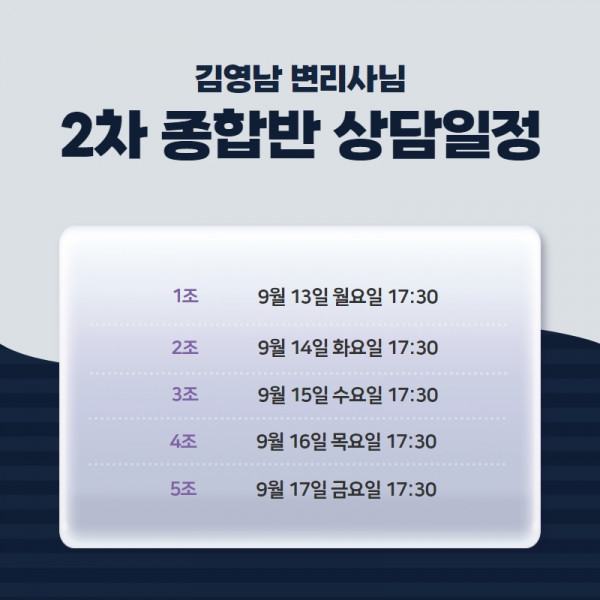 74740769b5385f03b8da39bb67be0548_1631160625_5958.jpg