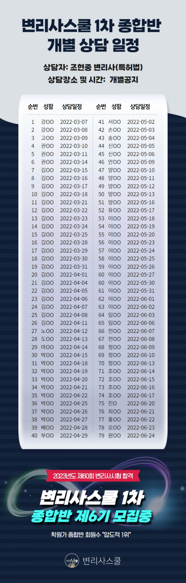 b57c8dc0e515ff832c10177df20b0635_1646644510_6123.jpg