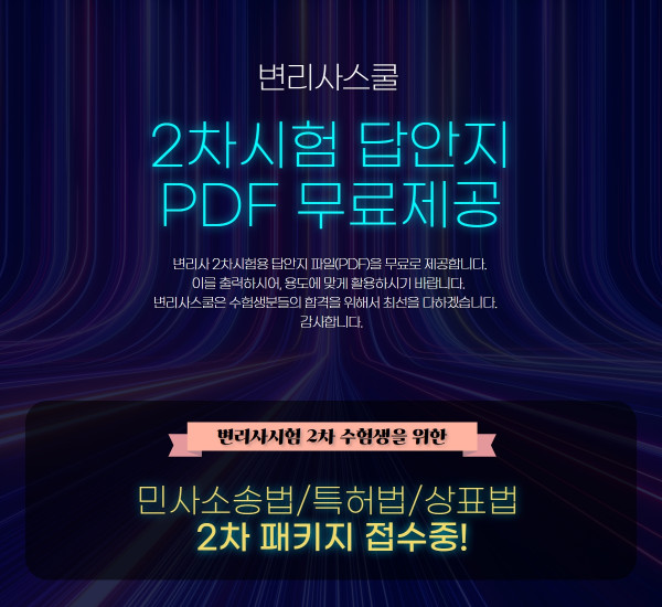 47daf0ba27cfa4f88b6ec238bff16379_1651203597_8681.jpg