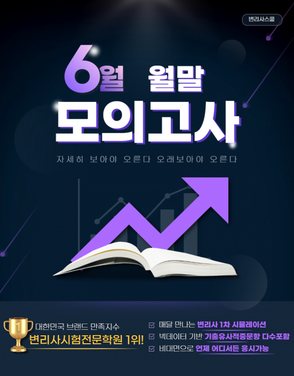 915def8ecfa7b4ace628e913b429b735_1655207441_0095.png