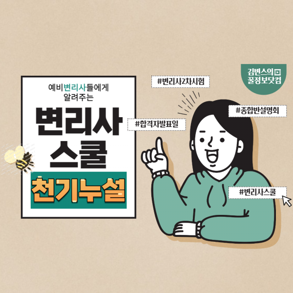 a67377c92afa83f37a290e5ddf08824c_1659437740_4952.png