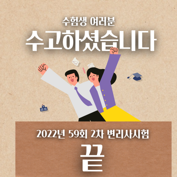 a67377c92afa83f37a290e5ddf08824c_1659437743_438.png