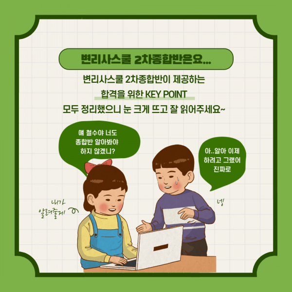 d3be99003e80d19fae7db9cf9eeb4d89_1660644152_8803.png