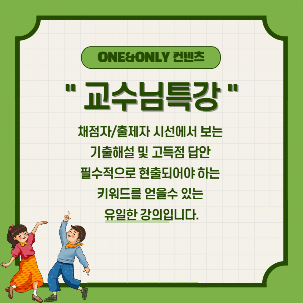 d3be99003e80d19fae7db9cf9eeb4d89_1660644153_1893.png