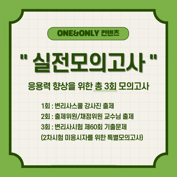 d3be99003e80d19fae7db9cf9eeb4d89_1660644153_4846.png