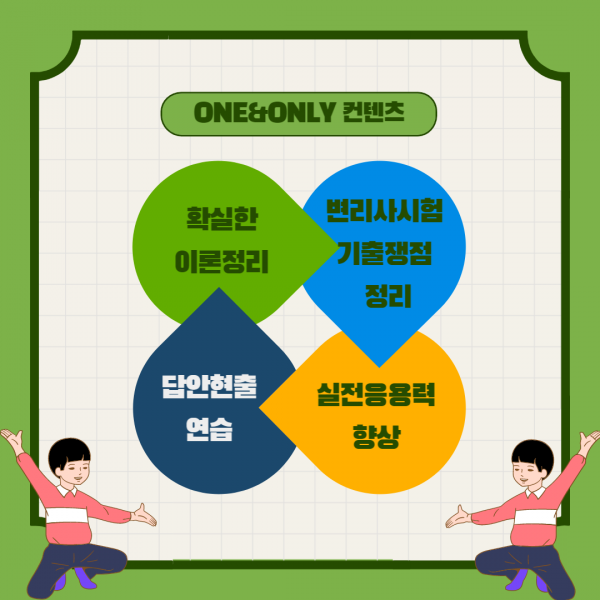 d3be99003e80d19fae7db9cf9eeb4d89_1660644153_7738.png