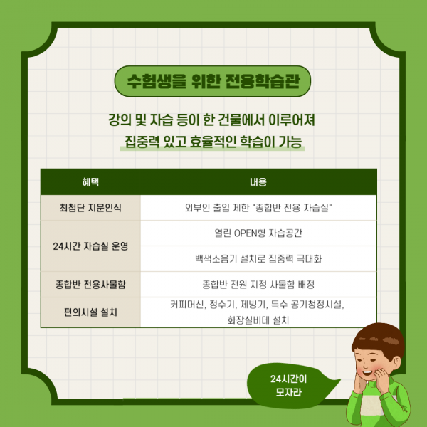 d3be99003e80d19fae7db9cf9eeb4d89_1660644161_8066.png