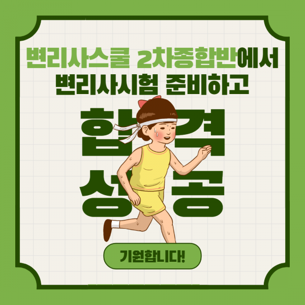 d3be99003e80d19fae7db9cf9eeb4d89_1660644162_1651.png