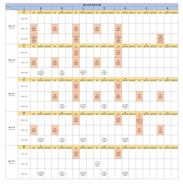 ea2c22c4b504fe860e74854fb4a125a4_1660545184_7372.png