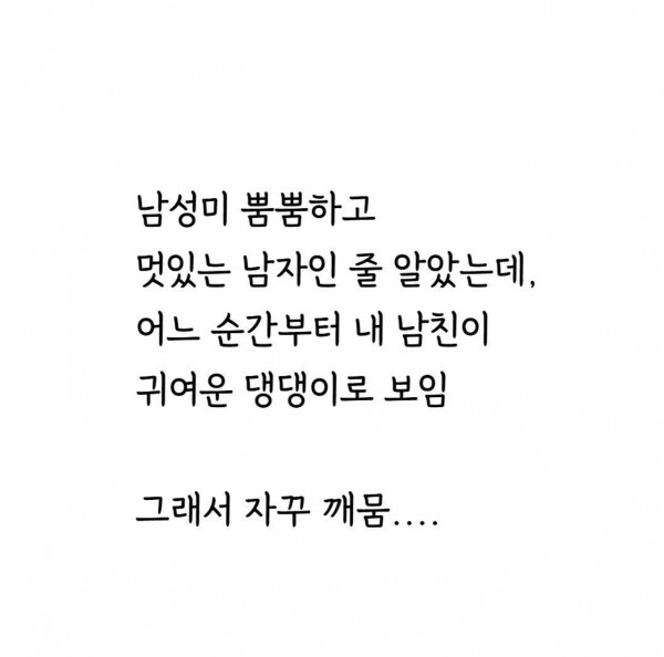 98bec7bbf81618607f22d1fc496f4b72_1662388644_8582.jpg