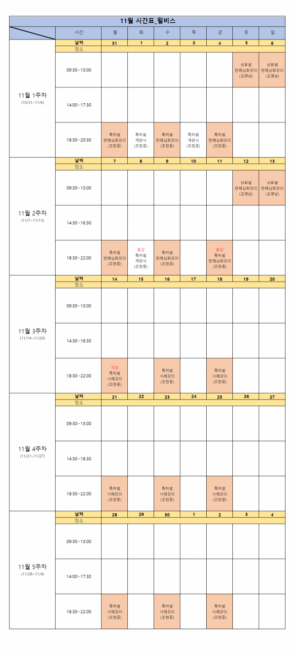 cef802e5608f837b0053de393640d5ea_1666329359_9008.png