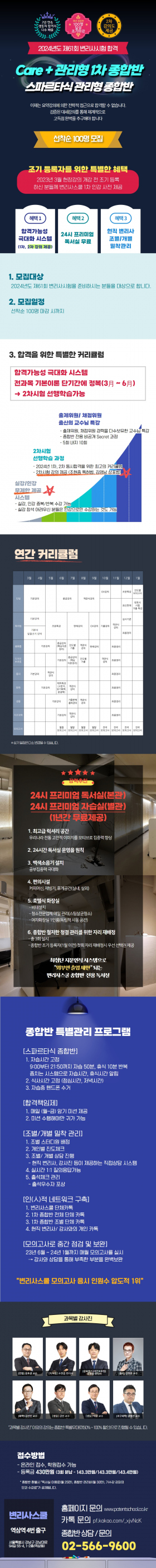 181cbab36d3ec43f60cccc4eec28a846_1669279988_8203.jpg