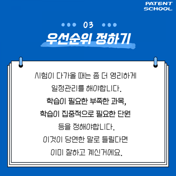 97be815f90b88b32b3fe6a834aaac965_1672206344_037.png