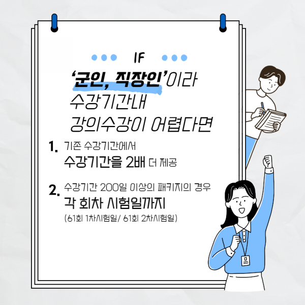 97be815f90b88b32b3fe6a834aaac965_1672207012_754.png