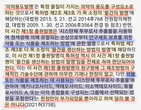c6dbaae5100a6a4f7241aba15b1d8570_1676966255_8002.jpg