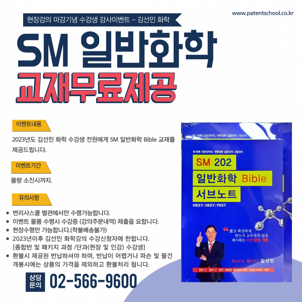 b5e51942ab61e0831279b6ba741c8d5b_1678338797_3721.png