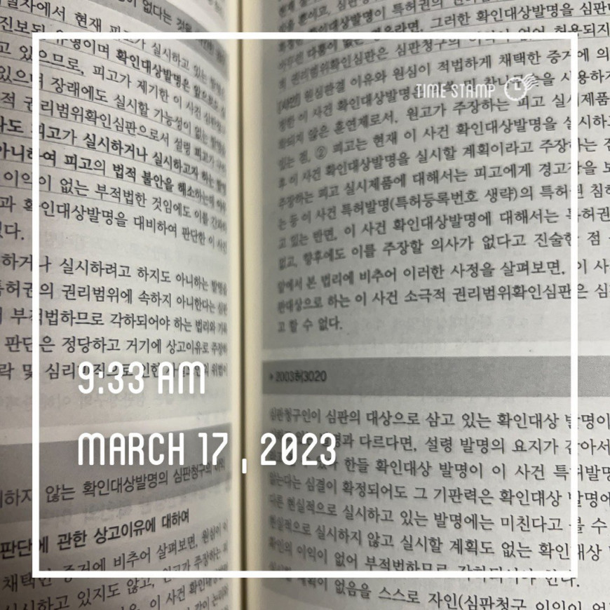 c1a6b9b6dd0fd66f3ee7329cc5fb5f52_1679058736_7087.jpg