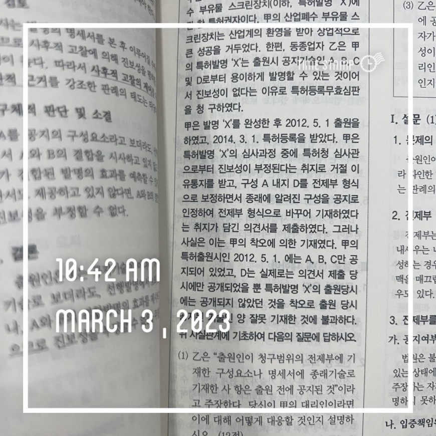 ec8ca7a6ddd234e003de95abf6aa43d9_1677845411_0235.jpg