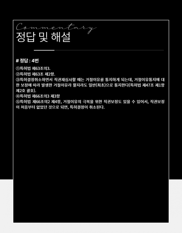 2d7fef6016a60a906d739fe05c34c59d_1688013718_2817.png