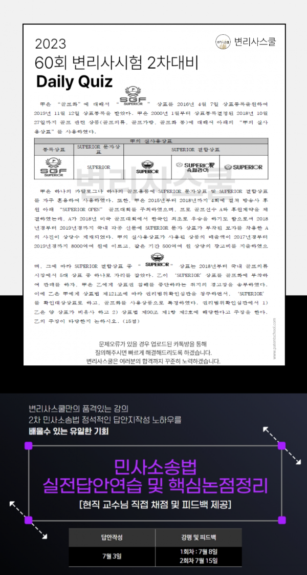 2d7fef6016a60a906d739fe05c34c59d_1688013718_6456.png