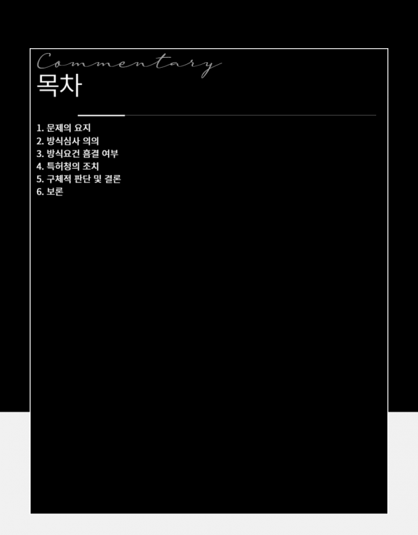 d8333ce075c845b8c2914b921aed817a_1688091818_2.png