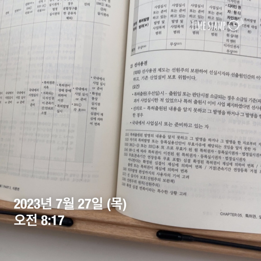 08b6b0207c63c6871e7b903ae8b6e1e3_1690544166_9918.jpg