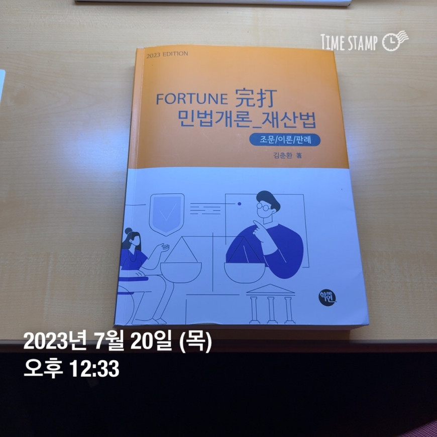 2e029549faf01bf506bf0e5b0ca99548_1689858705_9187.jpg