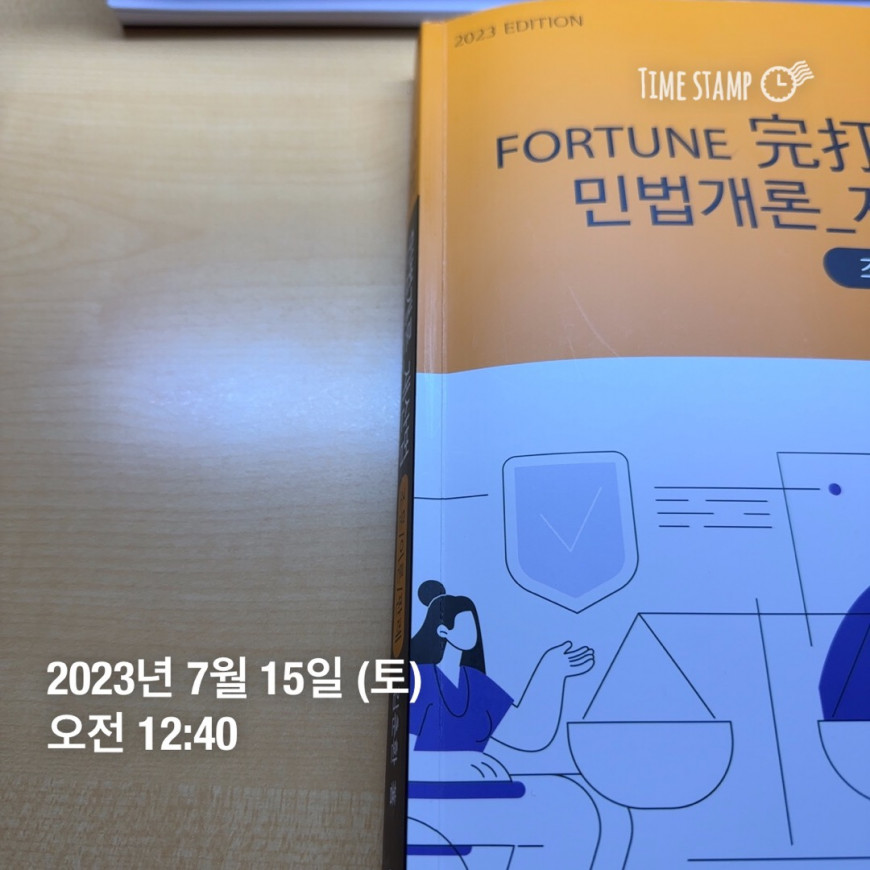 6bde907d764a63f8fe7baedef0553098_1689489058_2019.jpg