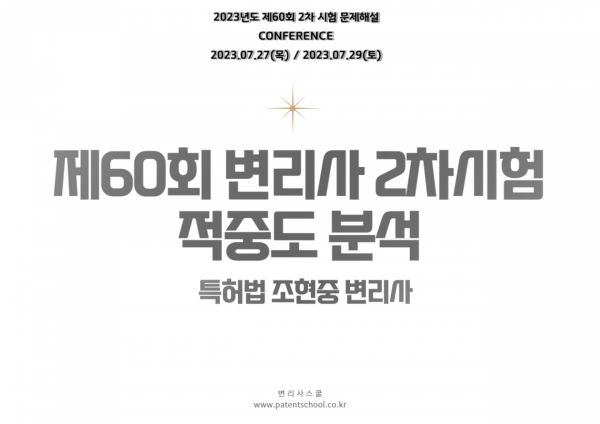 8965abab0813f550787d81faddf39157_1690078864_3345.png