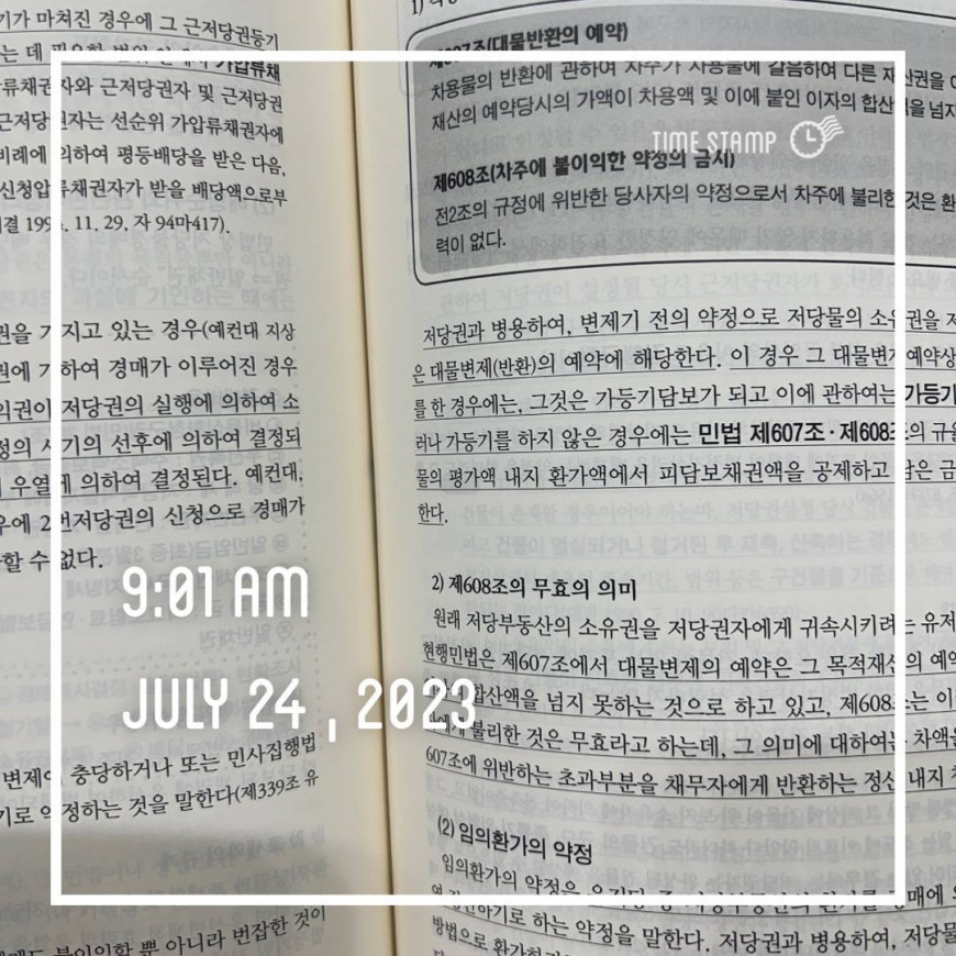 a869d38f1f5e4216fae1aead45014bdd_1690163952_6246.jpg