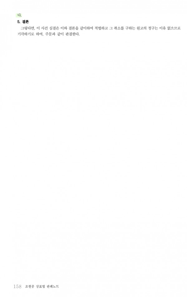 bf7702046dabfaaabf101b1294939718_1690716596_9917.jpg
