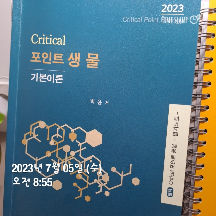 f234e6d0981bd53aeb5a768bcc5f8f55_1688645405_8393.jpg
