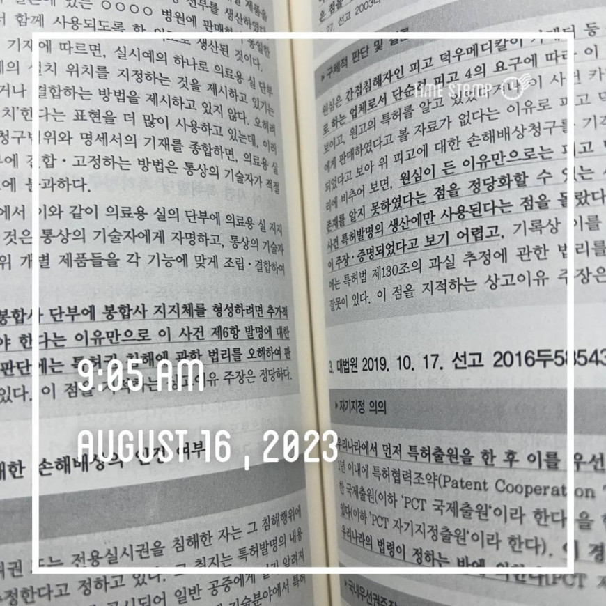 25e313580818bd295846cb2145eddd38_1692175284_5386.jpg